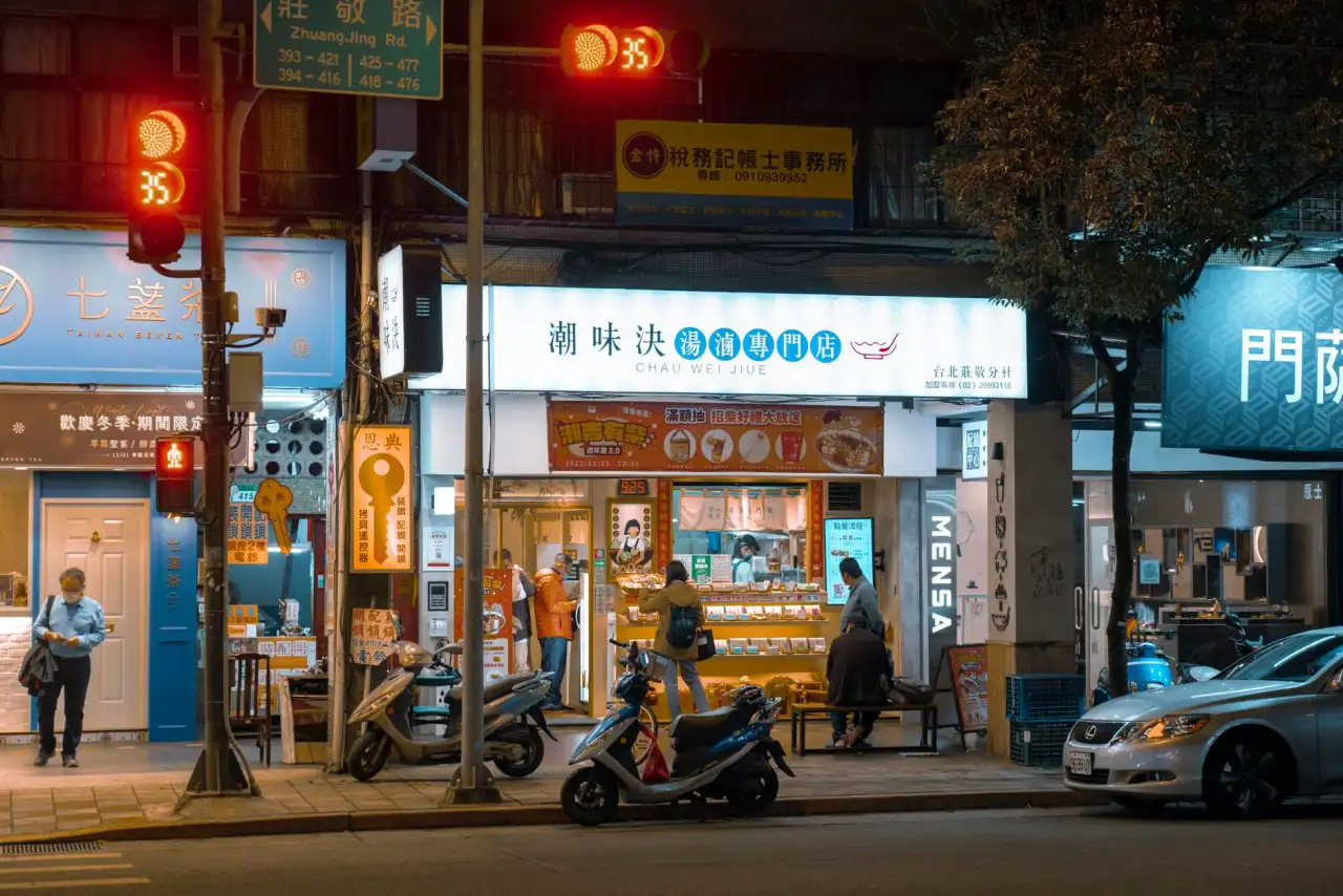 2024年广告服务行业标识标牌定制方案及成本分析