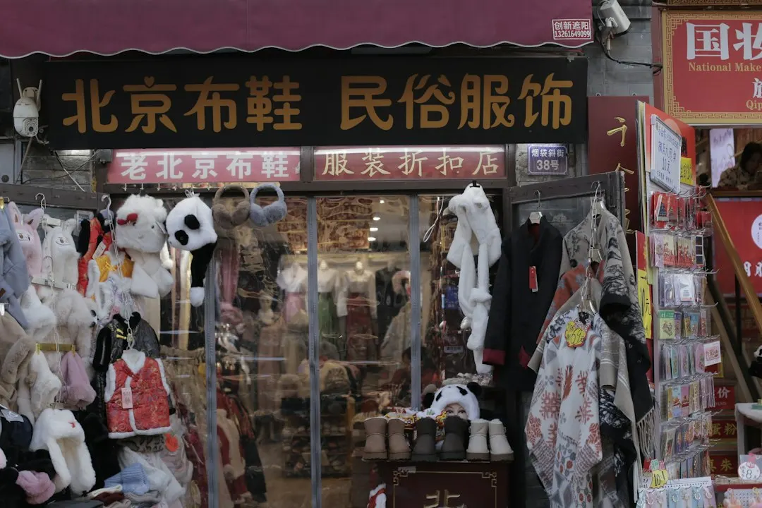 2024年广告标识标牌行业新工艺与质量管控标准解读